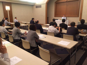 第三回定期総会